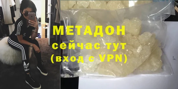 Альфа ПВП Аркадак