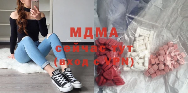Альфа ПВП Аркадак
