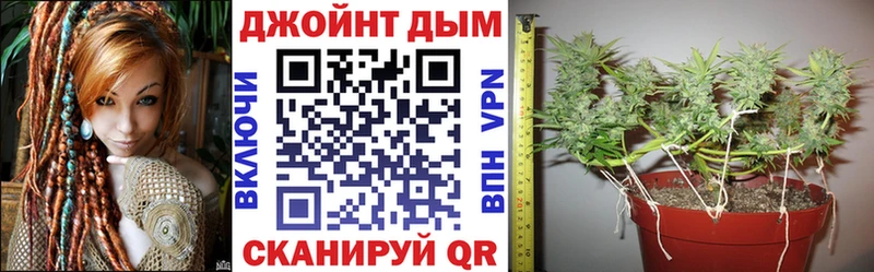 Шишки марихуана ГИДРОПОН  Геленджик 